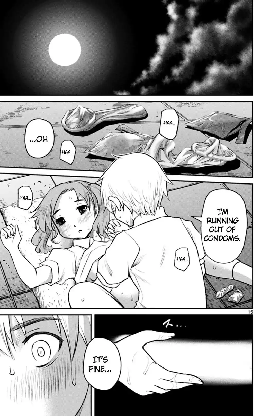 Mahou Shoujo Site Sept Chapter 6 15
